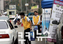 은행권 대출경쟁치열…재개발된 신림동 아파트 단지 르포