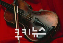“명품 바이올린도 줄 빼” 英 공항 보안 강화에 관현악단 애꿎은 피해