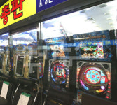 상품권 발행업체 대행업체통해 로비…검찰 특수 2부 수사 투입