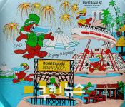 시드니， 2012년 세계박람회 유치 나선다