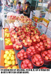 과일은 풍년 손님은 썰렁…전통시장 대목 실종