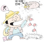야생동물 겨울나기 ’힘겹다’…채취꾼 등 산열매·약초 마구 싹쓸이