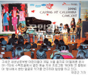 마음의 병 예술로 치료… 정서적 안정·자신감 불어넣는 프로그램 인기