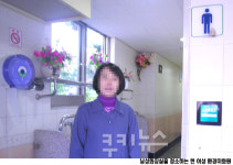 男화장실에 女미화원…‘한국식 관행’ 바꿀 수 없나요?