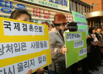 “돈 냈다고 때려도 되나요”…국제결혼， 언어·신체·성폭력으로 멍든다