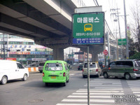 동네 마을버스，애물단지로 전락 위기