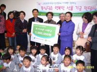 동전 모아 굶는 친구 돕는 고사리손…부산 어린이들 6595만원 기부