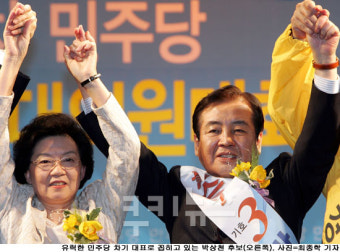 민주당 새지도부 선출… 중도신당 추진 가속도