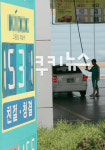 휘발유ℓ당 1500원선…지난 9월 이후 최고