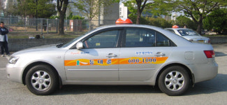 택시도 브랜드 시대…부산 ‘등대콜’ 출범