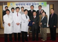 인하대병원·부천대성병원 협력병원 협약