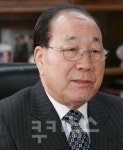 (주)서울아카데미 서울시교육청점 | 공정택 서울시교육감,세계아카데미평화상 수상