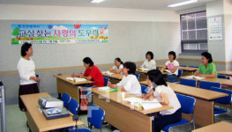 장애아동母， 교육보조원 변신 ‘구슬땀’