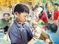 [KUKI뉴스]물 반 고기 반，동강에서 맨손으로 황금송어잡기