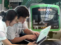 [KUKI뉴스]달리는 PC방? 지하철에서 인터넷을 만나다