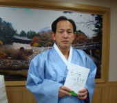 신현국 문경시장，환경대통령 출간