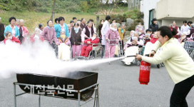 [쿠키 포토] 찾아가는 소방학교