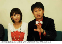 남희석 “일반인은 의외성이 묘미”