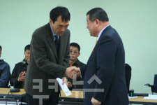 마부노호 선원구출 부산기독교비대위 해단식