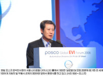 포스코， 자동차 강판 시장 지배력 확대한다