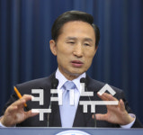 [李대통령 기자회견] 경제살리기―공기업 민영화 가속 강조