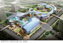 [지방이 뛰고 있다] LA에는 헐리우드, 일산에는 ‘한류우드’