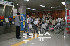광주 지하철 역 무료 자전거 큰 인기