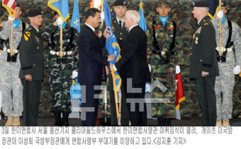 미 국방장관 “주한 아파치 헬기부대 이라크 차출 계획 없다”