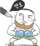 알고보면 더 재밌다…올림픽 이색 규정
