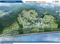 서울시 흑석 뉴타운 개발 계획안 확정