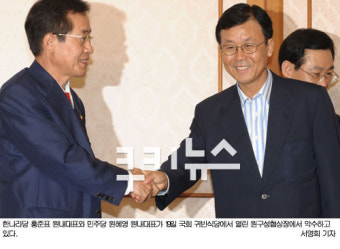 국회 원구성협상 ‘극적 타결’…여야 지도부 리더십 위기