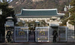 청와대 재산은 2891억원…대부분 부동산, 25만㎡ 토지 보유