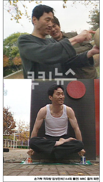 장수프로 ‘TV 특종 놀라운 세상’, 8년의 기록이 남긴 것