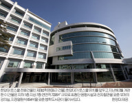 로스쿨 입시 본격화…“면접 당락 가르는 중요한 기준”