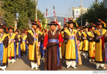 “강원감영으로 조선 역사여행 오세요”