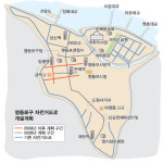 ‘이제는 자전거다’…자전거 도시를 꿈꾸는 서울 영등포구