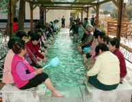 “충북 충주 온천수 족욕장으로 오세요”