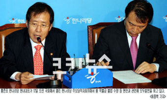 여권, 참여정부 ‘직불금 은폐’ 의혹 총공세