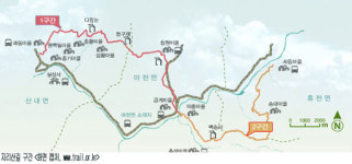 지리산길 트레일, 제2차 구간 개통