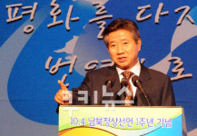 봉하오리쌀, 보내는 분 ‘16대 대통령 노무현’‥받는 분 ‘이명박님’