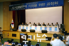 [제주영어교육도시] 수준 높고 효율적인 영어교육환경 제공