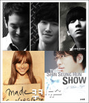 전략 따라 가수 따라… 연말 콘서트 ‘전쟁’