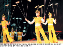 [Weekend라운지] 2009년, 희망과 절망의 기로에 선 동춘서커스