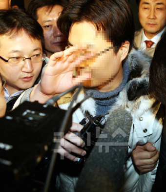 미네르바 구속 영장 발부 왜?