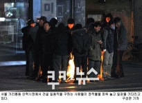 설 앞둔 ‘인력시장’…“가족들에게 미안할 뿐” 한숨