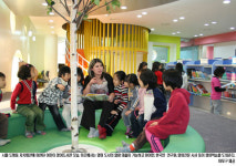 영어도서관 갖춘 어린이 복합센터로… 빈 동사무소 화려한 변신