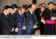 선종기업장례의전 | 김 추기경 선종 사흘째… 새벽4시부터 빈소 조문 행렬