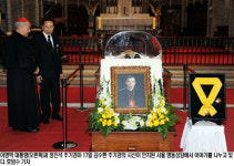 김 추기경 가신 길에도 ‘악플러’ 준동… 한심한 진보·보수 네티즌