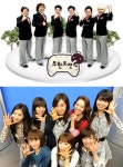 MBC ‘무한도전’, ‘소녀시대’ 출연