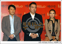 [쿠키포토] 영화 ‘매란방’ 감독과 주연배우